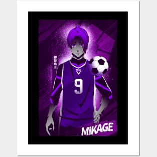 Attack of Silhouette Chameleon Mikage Posters and Art